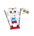 Dream NIKI Cats（個別スタンプ：32）