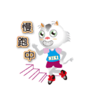 Dream NIKI Cats（個別スタンプ：34）