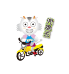 Dream NIKI Cats（個別スタンプ：35）