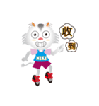 Dream NIKI Cats（個別スタンプ：37）