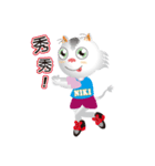 Dream NIKI Cats（個別スタンプ：39）
