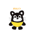 ころぐま（個別スタンプ：1）