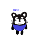 ころぐま（個別スタンプ：2）
