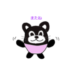 ころぐま（個別スタンプ：3）