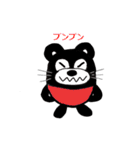 ころぐま（個別スタンプ：4）