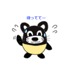 ころぐま（個別スタンプ：5）