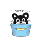 ころぐま（個別スタンプ：6）