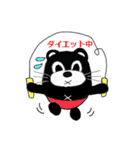 ころぐま（個別スタンプ：11）
