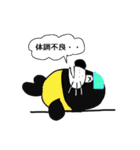ころぐま（個別スタンプ：12）