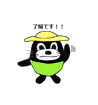 ころぐま（個別スタンプ：14）