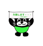 ころぐま（個別スタンプ：15）