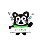 ころぐま（個別スタンプ：22）