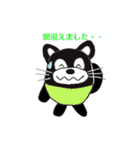 ころぐま（個別スタンプ：26）