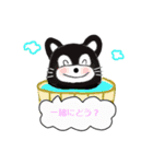 ころぐま（個別スタンプ：28）