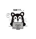 ころぐま（個別スタンプ：30）