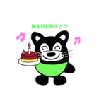 ころぐま（個別スタンプ：31）