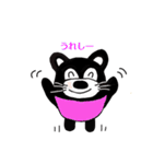 ころぐま（個別スタンプ：38）