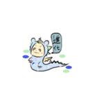 フェアリーベアさん（個別スタンプ：32）