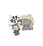 フェアリーベアさん（個別スタンプ：33）