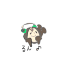 フェアリーベアさん（個別スタンプ：37）