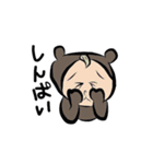 フェアリーベアさん（個別スタンプ：39）