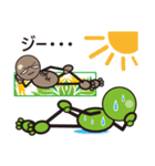 beans sticker 01（個別スタンプ：5）