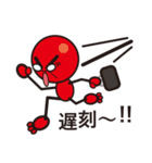 beans sticker 01（個別スタンプ：10）