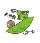 beans sticker 01（個別スタンプ：12）
