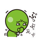 beans sticker 01（個別スタンプ：13）