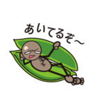 beans sticker 01（個別スタンプ：14）