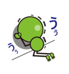 beans sticker 01（個別スタンプ：18）