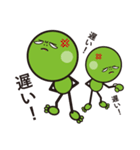 beans sticker 01（個別スタンプ：19）