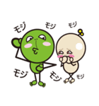 beans sticker 01（個別スタンプ：20）