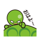beans sticker 01（個別スタンプ：23）