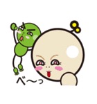 beans sticker 01（個別スタンプ：24）