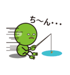 beans sticker 01（個別スタンプ：25）