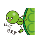 beans sticker 01（個別スタンプ：27）