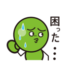 beans sticker 01（個別スタンプ：33）