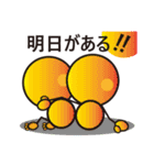 beans sticker 01（個別スタンプ：34）
