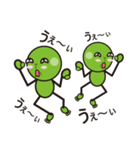 beans sticker 01（個別スタンプ：35）