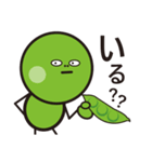 beans sticker 01（個別スタンプ：37）