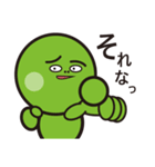 beans sticker 01（個別スタンプ：38）