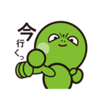 beans sticker 01（個別スタンプ：40）