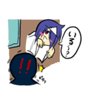 幽霊少女レイちゃん（個別スタンプ：21）