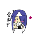 幽霊少女レイちゃん（個別スタンプ：24）