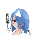 幽霊少女レイちゃん（個別スタンプ：40）