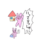 うさ子～日常編～（個別スタンプ：2）