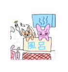 うさ子～日常編～（個別スタンプ：24）