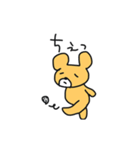 動く！オレンジくまたん（個別スタンプ：5）