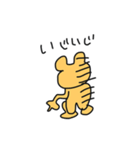 動く！オレンジくまたん（個別スタンプ：11）